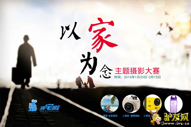 ��Ӱ ��(ƽ̨������0_����.jpg